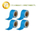 3M スリーエム フッキット ブルー サンディング ロール 粒度180 75mm × 15m 4ロール入 1箱 (ケース販売) H/RL 180 75 BLU ...