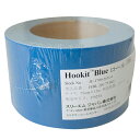 3M スリーエム フッキット ブルー サンディング ロール 粒度400 75mm × 15m 1ロール H/RL 400 75 BLU 即日発送