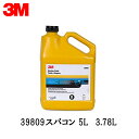 3M [39809] スパコン5-Lダーク(濃色車用) 3.78L [取寄]