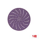3M スリーエム キュービトロン2 フッキット クリーンサンディング ディスク 31471 粒度 220+ 127mm径 1枚 31471 AAD B メール便...