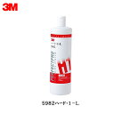 [特価] 3M コンパウンド ハード・1L [5982] 750ml 【あす楽】