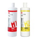 3M コンパウンド ハード 1-L 2-L セット 750ml×2本セット