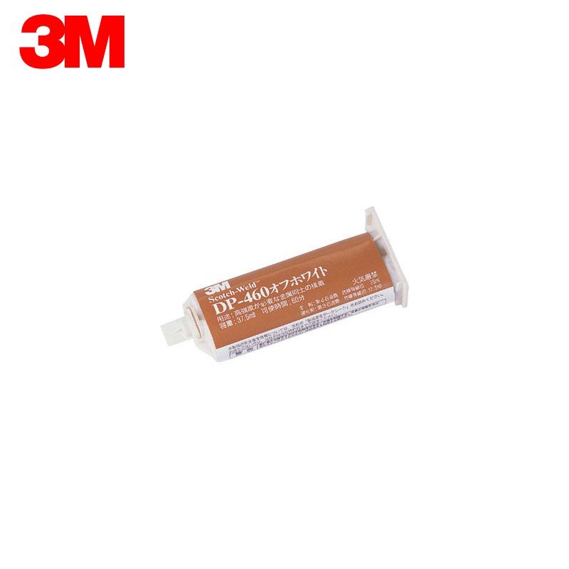 楽天市場】3m dp460の通販 楽天市場】3m dp460の通販
