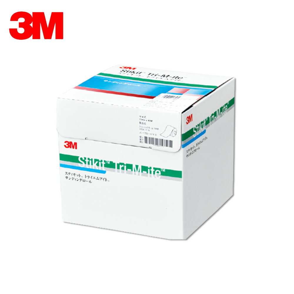 楽天市場】3m フィニッシングロールの通販 楽天市場】3m フィニッシングロールの通販