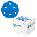 3M スリーエム フッキット ブルー サンディング ディスク DF2 粒度320 125mm径 100枚入 1箱 H/DF2 320 BLU 取寄