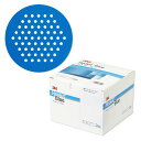 3M フッキット ブルー サンディングディスク DFM5 125φ #120 100枚入 取寄