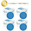 3M フッキット ブルー サンディングディスク DFM5 125φ #320(100枚入×4) ケース販売 取寄
