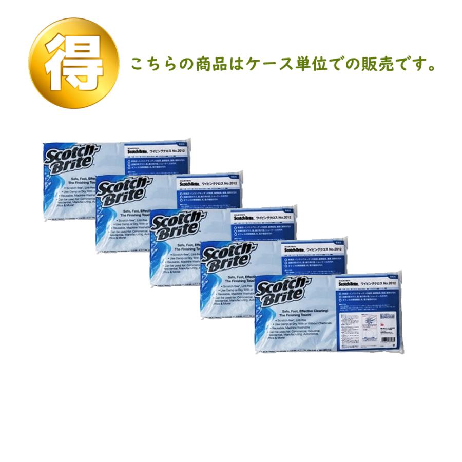 3M スリーエム スコッチ ブライト ワイピング クロス No. 2012 青 36cm × 36cm 10枚入 5袋 (ケース販売..