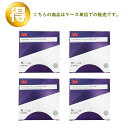 3M スリーエム トライザクト フッキット フィニッシング ディスク 2087M 粒度 3000 76mm径 15枚入 4箱 (ケース販売) 取寄