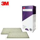 3M スリーエム トライザクト フッキット フィニッシング シート 30290M 粒度 3000 70mm × 140mm 15枚 1箱 即日発送