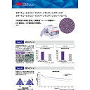 netpaint:10024362のサンプル画像3