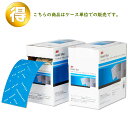 3M スリーエム フッキット ブルー クリーン サンディング シートロール 粒度600 75mm × 10m 1ロール入 2箱 (ケース販売) H/CSRL 6...