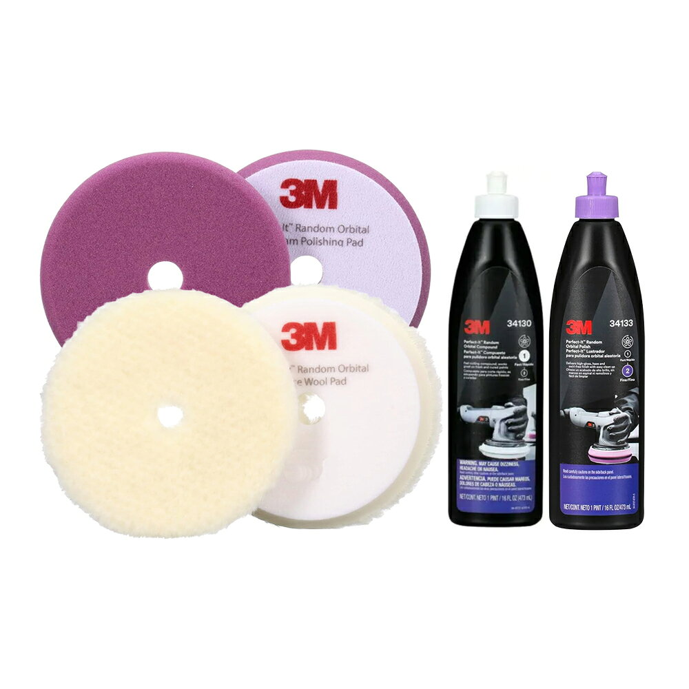 3M スリーエム Perfect-It コンパウンド・バフセット【5インチ用 /目消し〜高光沢仕上げ用】 (34130・34133・34120・34123) 即日発送