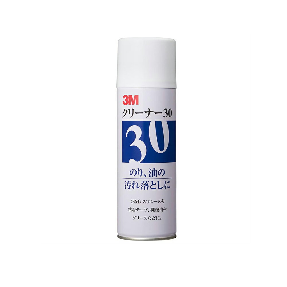 3M スリーエム クリーナー30 透明 330ml 1本 即日発送