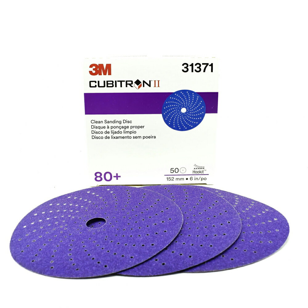 3M キュービトロン2 クリーンサンディングディスク 31371 AAD B 152φ #80 50枚×1箱 取寄