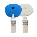 【小容量2本+専用バフセット】3M 5936R + 5969R コンパウンド DC-1L 100g + ウルトラフィーナ HGN 80g + 専用バフ2種各1枚...
