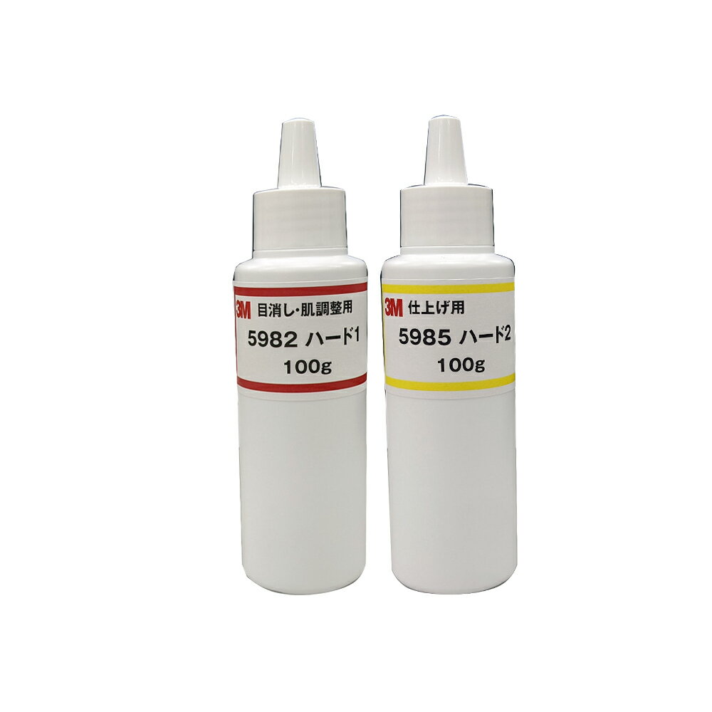 楽天市場】3m コンパウンド ハード・2－l 5985の通販