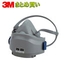 3M スリーエム 防じんマスク 7780J/7753-RL2M Mサイズ 面体+7753 ろ過材×10個 (ケース販売) 取寄