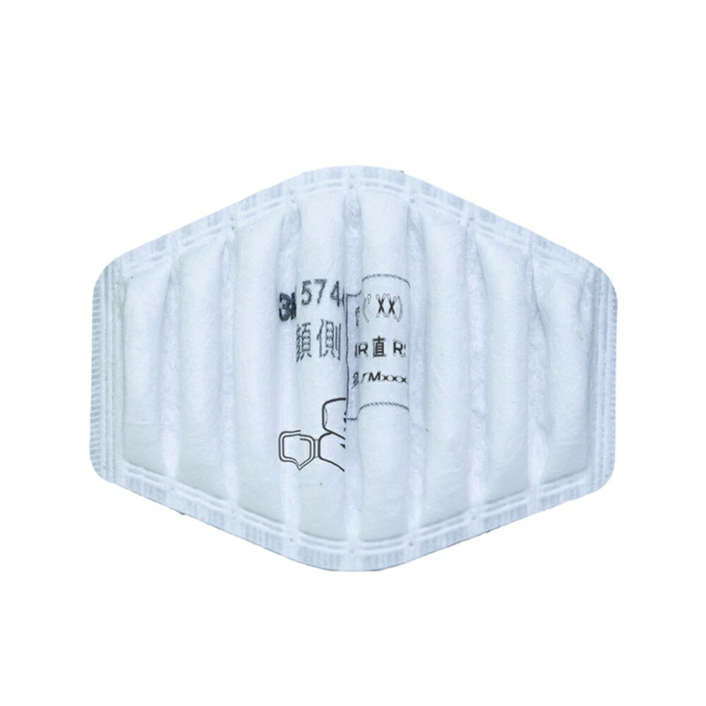 3M スリーエム 5744J ろ過材 15個(450枚)入 (ケース販売) 5744J 取寄