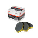 3M スリーエム 足付け スポンジ 粒度 2000 150mm × 85mm 10枚入 1箱 AP-2000S 即日発送