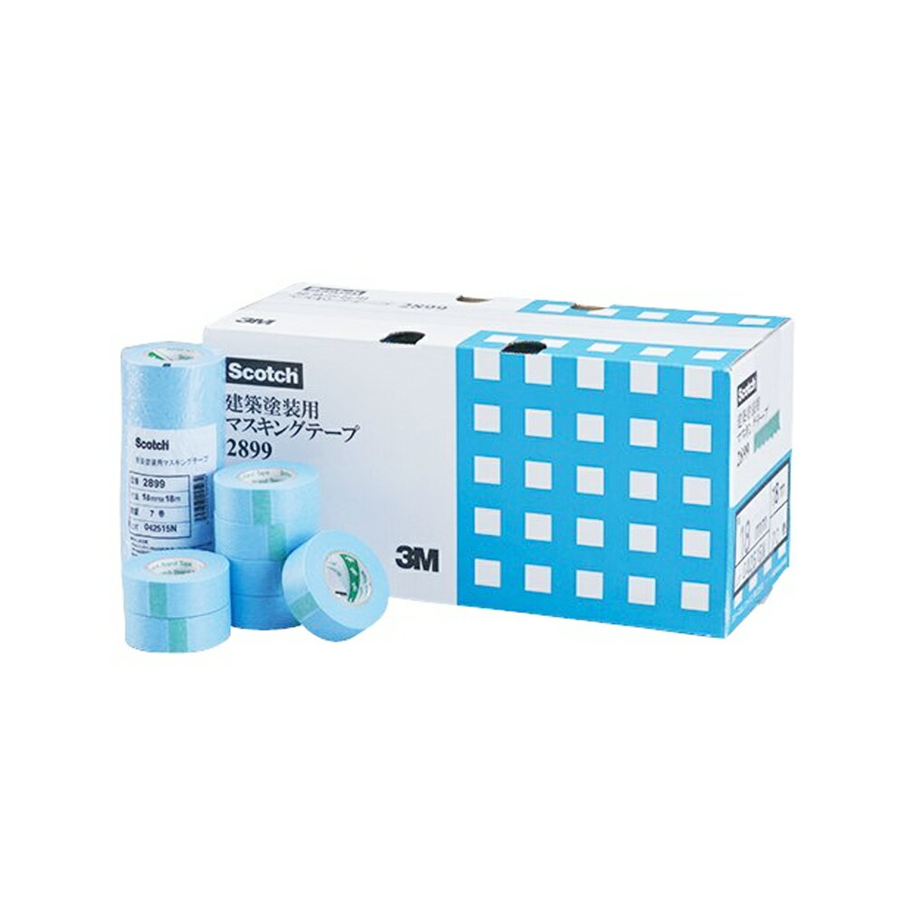3M 2899 建築塗装用マスキングテープ 30ミリ 40個入 取寄
