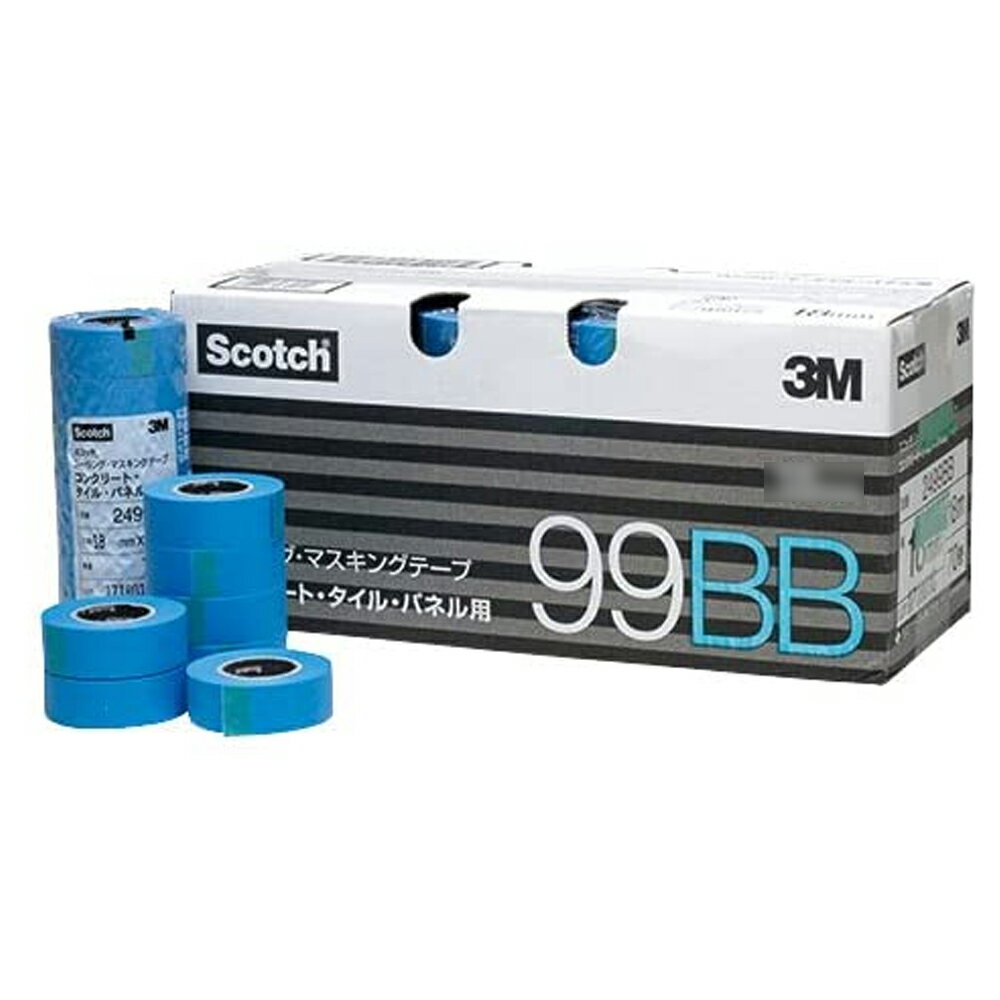 日東電工 塗装用マスキングテープ 幅30mm×長さ18m 4巻