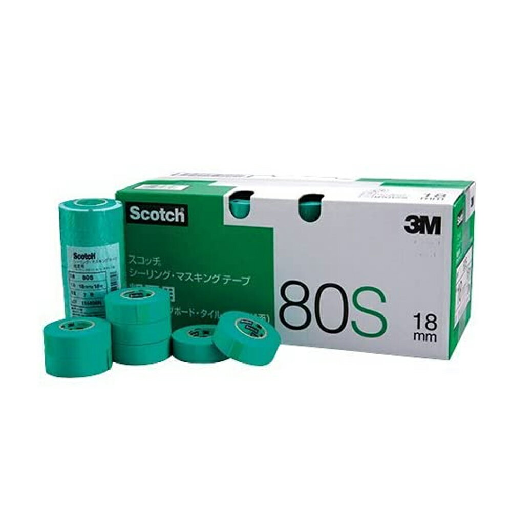 3M 80S シーリングマスキングテープ 超粗面サイディングボード用 15ミリ 80個入 取寄
