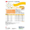 netpaint:10012793のサンプル画像3