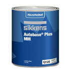 アクゾノーベル sikkens オートベースプラス原色 ABP 513795 Q120 ホワイトHS 3.75L 取寄