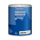 アクゾノーベル sikkens オートベースプラス原色 ABP 565329 Q952N グリーンレッドパール中目 1L 取寄