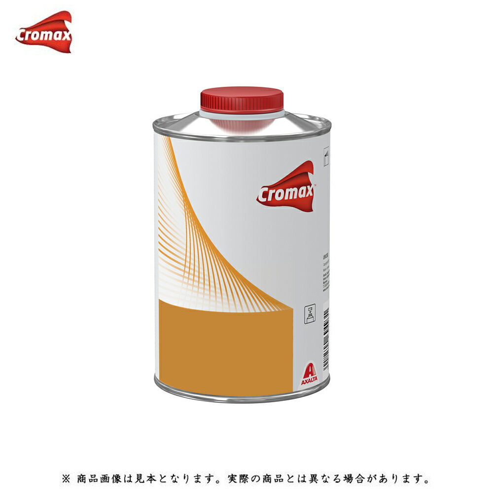 アクサルタ WB パフォーマンスサフェーサーアクティベーター AP7305 1L 取寄