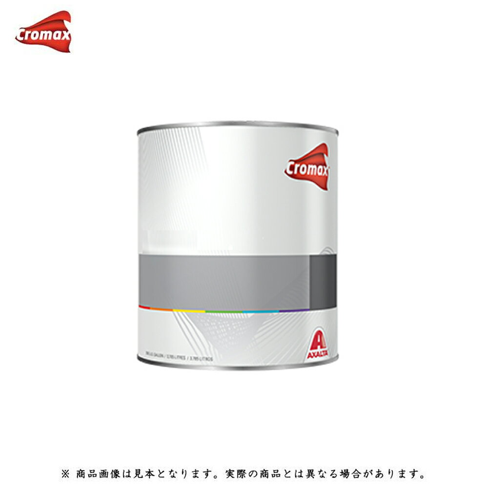 アクサルタ V-2905S DTM アクティベーター (標準) (0.95L)1クォート 取寄