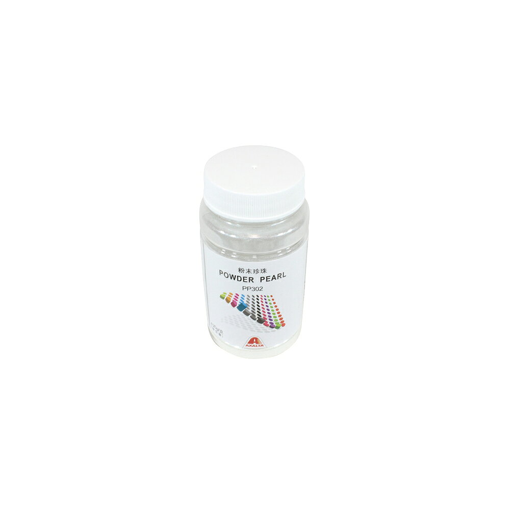 Rakuten - アクサルタ スタンドックス パウダー原色 PP302 パウダーパール 302 ガラスフレーク 25g 取寄