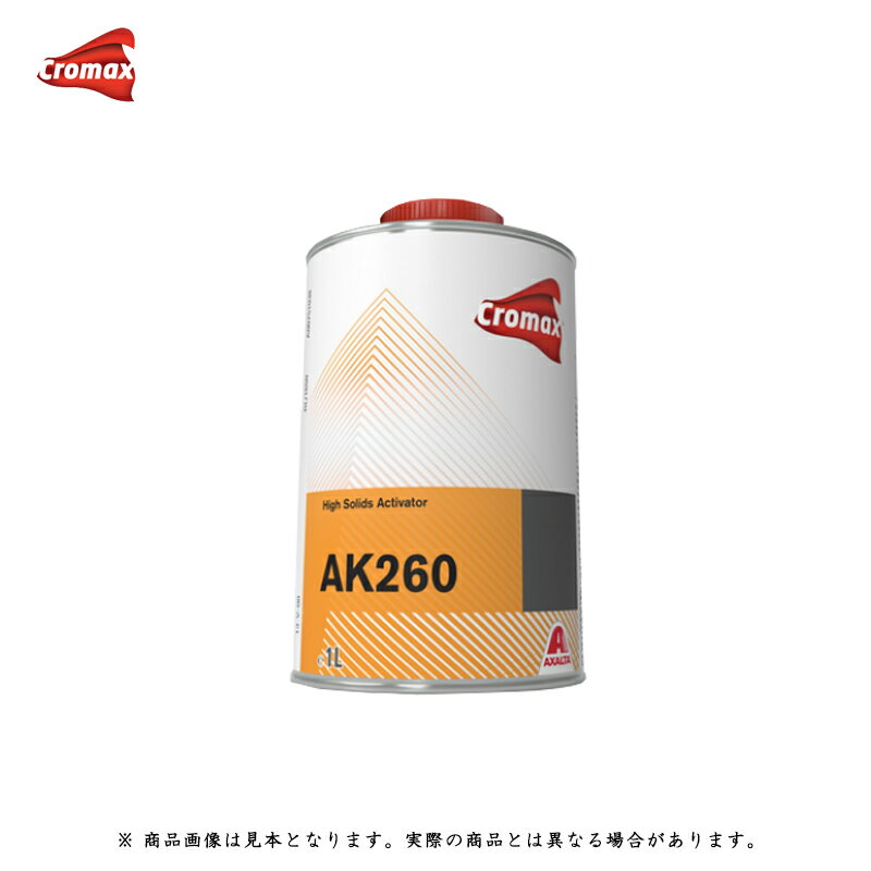 ノンサンプラサフ 【975 グレー】 420ml ユニコン スプレー 内板色 サフェーサー サンディング不要 塗料 石原ケミカル