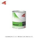 アクサルタ NS2607 ノンサンディングプライマーサフェーサー ブラック 3.5L 取寄