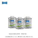 アクサルタ スタンドックス 02086546 クリヤーコートアディティブ KA676 ブリリアントレッド 100ml 取寄