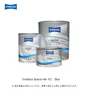アクサルタ スタンドブルー 水性ベースコート 02050152 MIX152 ブラック 3.5L 取寄 取寄
