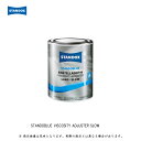 アクサルタ スタンドブルー 水性ベースコート 02050304ビスコシティアジャスタースローニュー 3.5L 取寄
