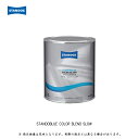 アクサルタ スタンドブルー 水性ベースコート 02050311スタンドブルーカラーブレンドスロー 1L 取寄