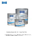 アクサルタ スタンドブルー スペシャルカラー 02050142 MIX142 サンセットレッド 0.25L