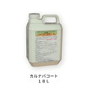 ケミックス 水アカ落とし・ツヤ出しワックス KR18 カルナバコート 18L 取寄