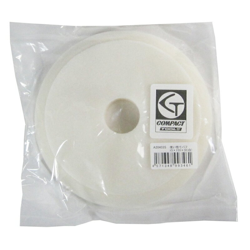 ѥȥġ A20403S ȤΤƥХ  1515030 