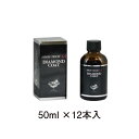 クリスタルプロセス A06125 ハイテクX1ダイヤモンドコート 1箱(12本入) メーカー直送品