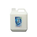 クリスタルプロセス B03400 Water Barrier 4L×1個 メーカー直送品(2)