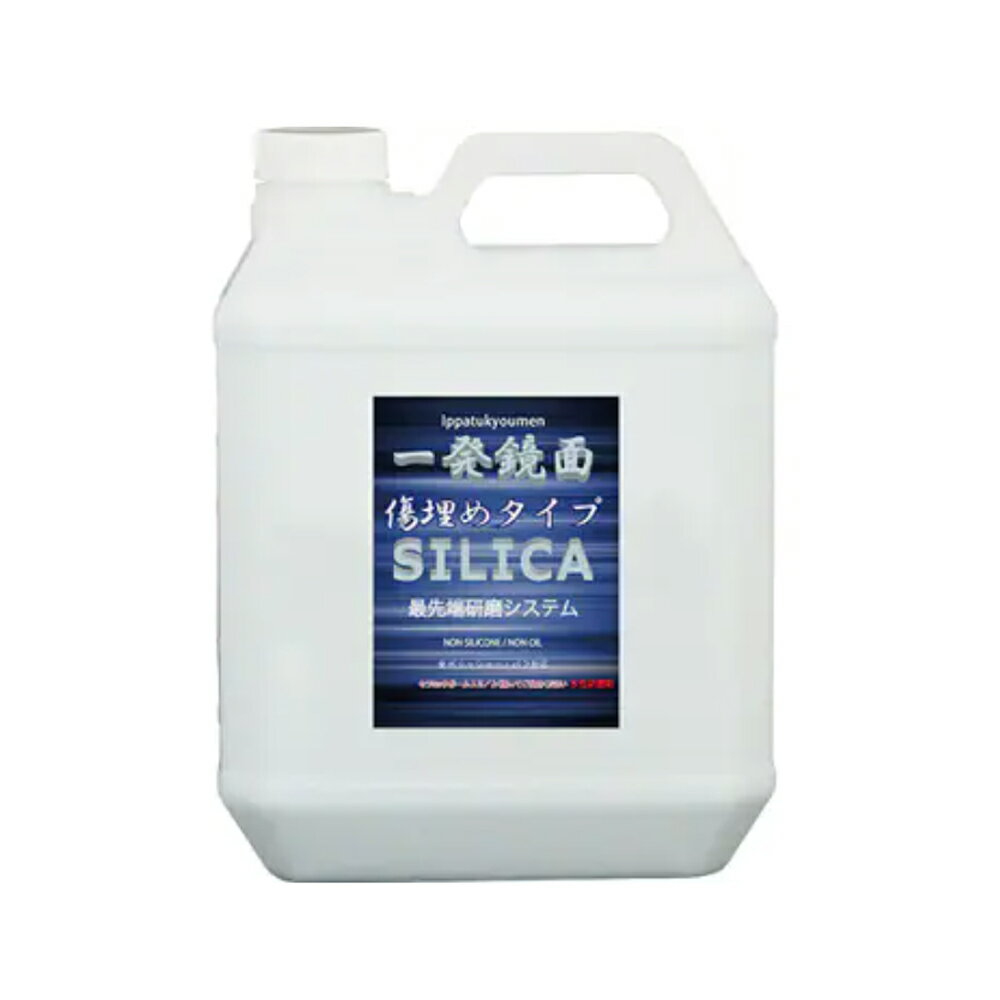 ���ꥹ����ץ����� G23400 ��ȯ���̽���ᥳ��ѥ���� 4L��1�� �᡼����ľ����