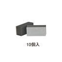 クリスタルプロセス M20110 塗り込み専用スポンジ 10個×1個 メーカー直送品