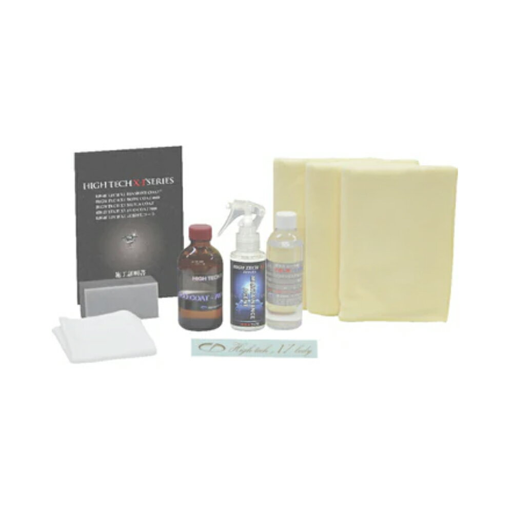 ���ꥹ����ץ����� N10122 �ϥ��ƥ�X1���������ȡ�7000�����ᤷ���å� 1�ȡ�1�� �᡼����ľ����