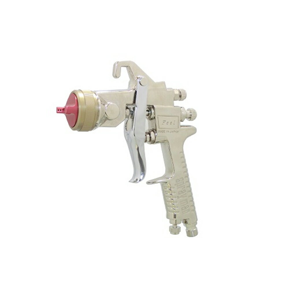 恵宏製作所 本体のみ 中型スプレーガン Feelハイパフォーマンス LS-18 1.8口径 吸上式(塗料ニップルG3/..
