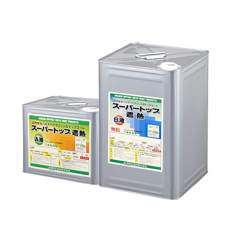  ĶѸϥ륹ϥ֥åɷ 2եȥåץ ѡȥå׼Ǯ ̿ A 5kg+B 10kg (1̥å)15kg/s  ...