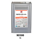 イチネンケミカルズ NX300 フロアディグリーサー 18L 取寄